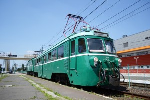 Nosztalgiahév