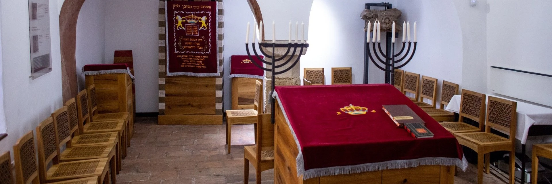 Budapest History Museum ‒ Medieval Jewish Prayer House