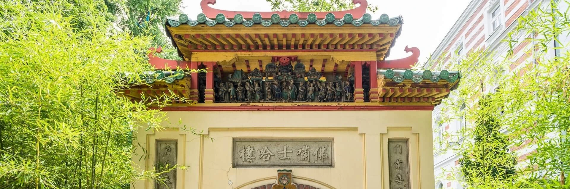 Ferenc Hopp Museum of Asiatic Arts