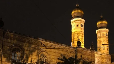 Dohány street Synagogue