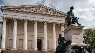 Magyar Nemzeti Múzeum